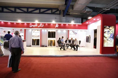 تصویر ۱ — نمایشگاه تهران