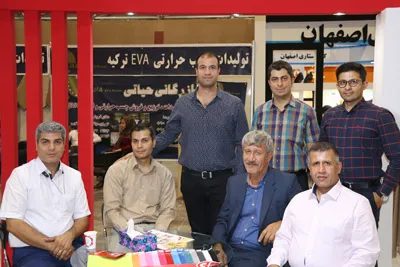 تصویر ۱۹ — نمایشگاه تبریز — ۱۳۹۸
