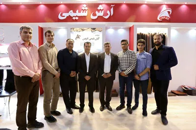 تصویر ۸ — نمایشگاه تهران